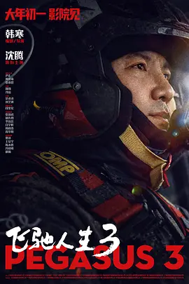 枫凯伦